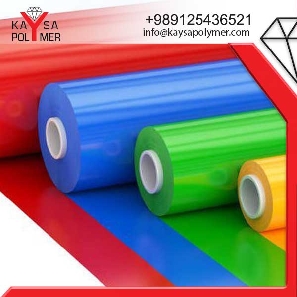 مستربچ رنگی نایلون