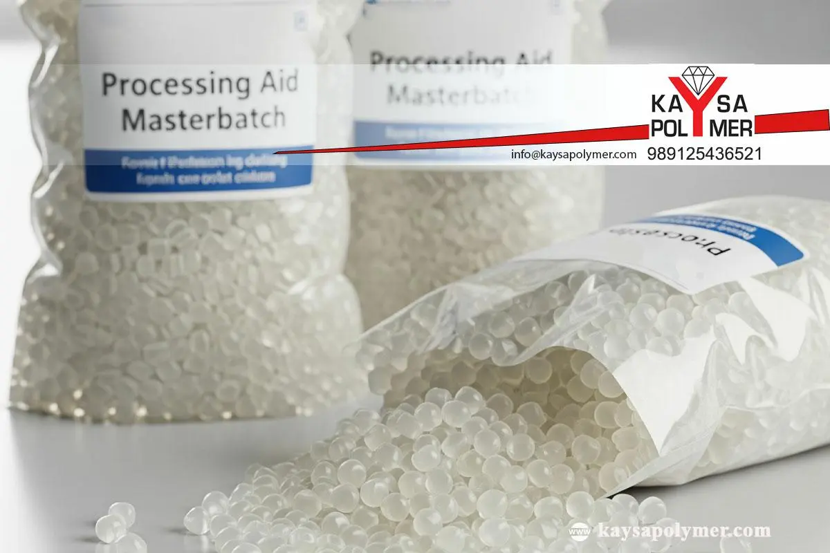 فروش مستربچ کمک فرایند