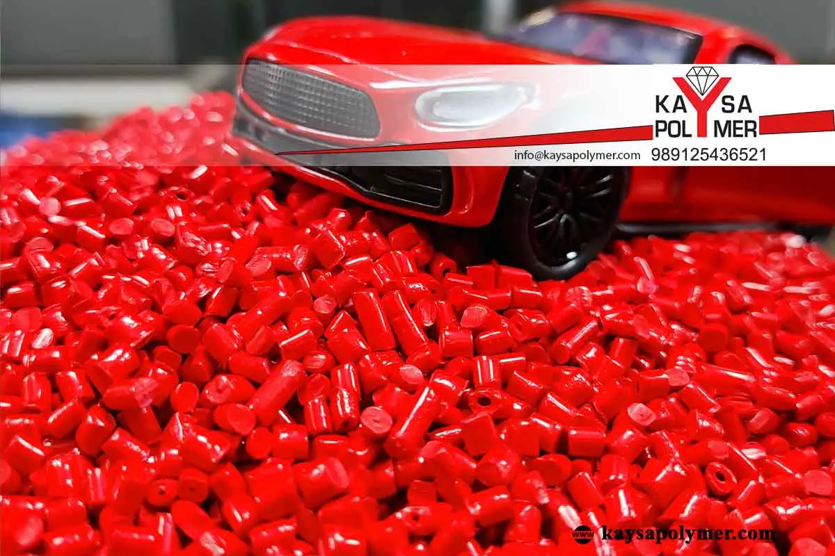 گرانول مستربچ