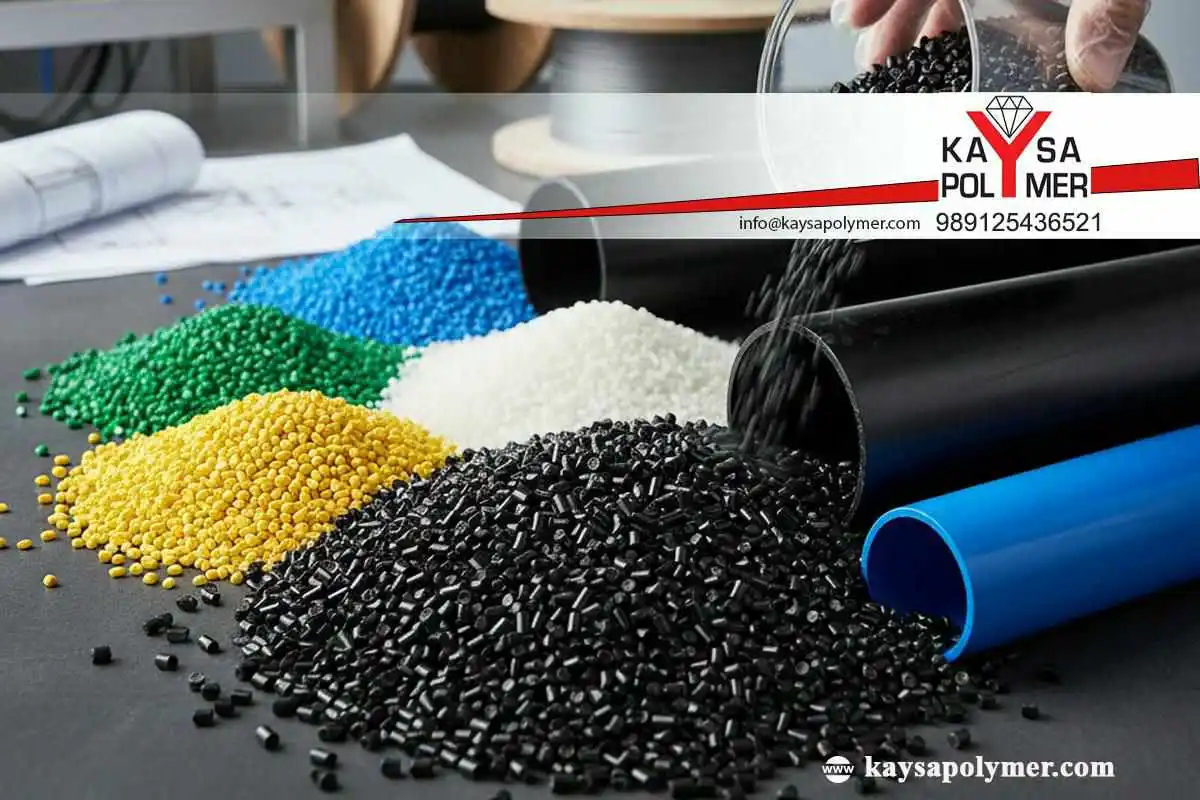 مستربچ لوله پلی اتیلن