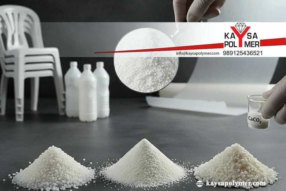 انواع مستربچ کربنات کلسیم