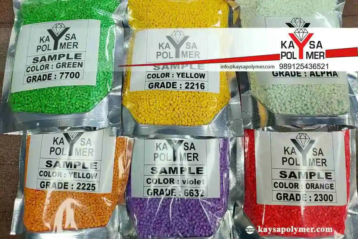 انواع مستربچ های رنگی