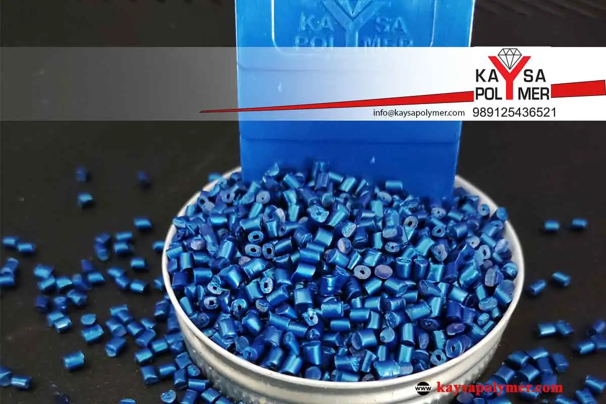 مستربچ فلورسنت