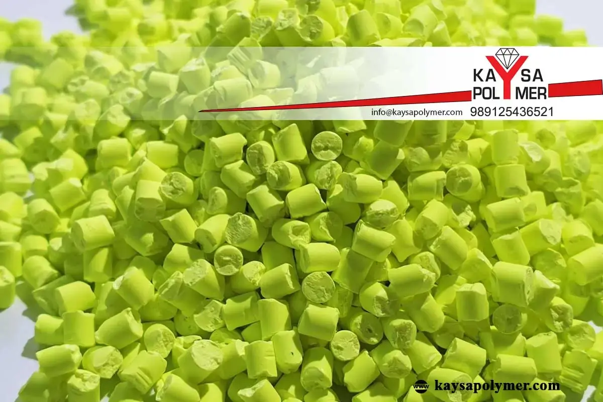 مستربچ براق کننده