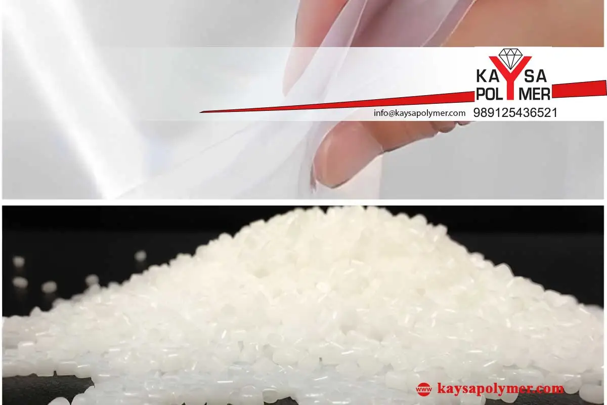 مستربچ لیزکننده