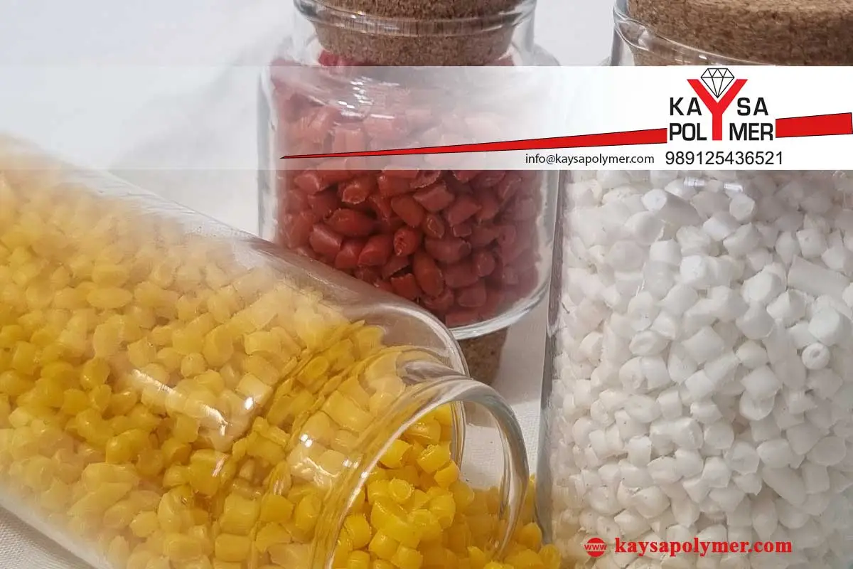 کامپاند پلیمری پلی اتیلن