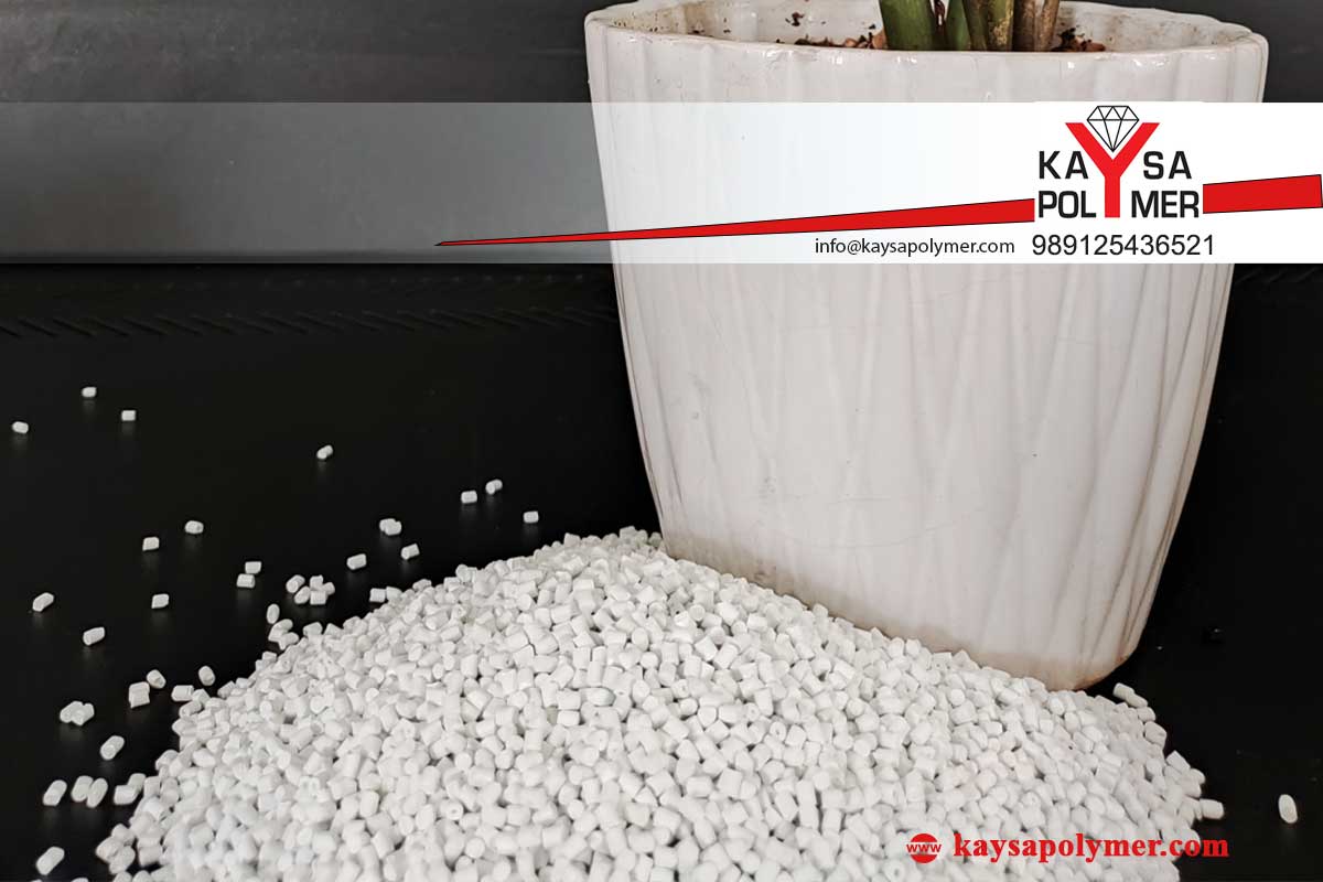 مستربچ سفید یخچالی