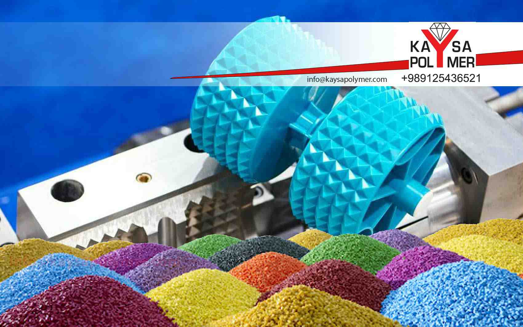 مستربچ تزریقی چیست؟