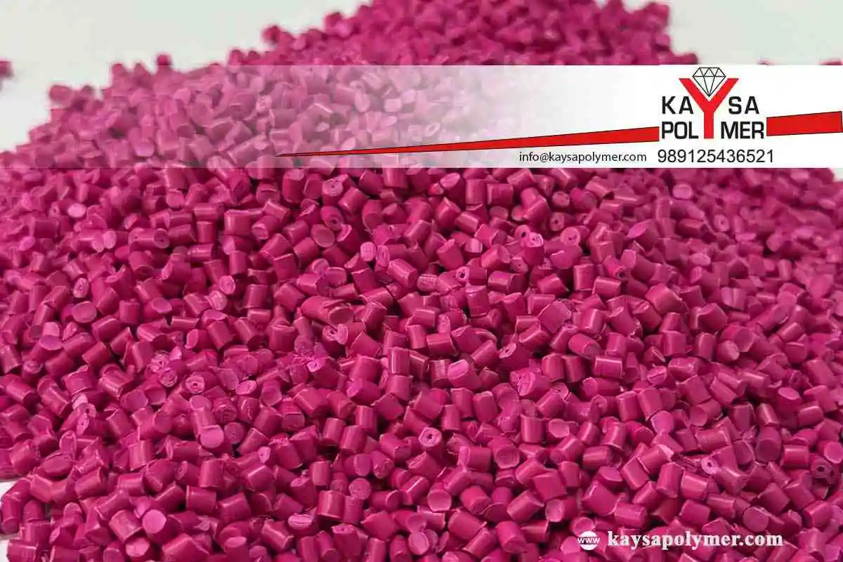 مستربچ پایه پلیمری