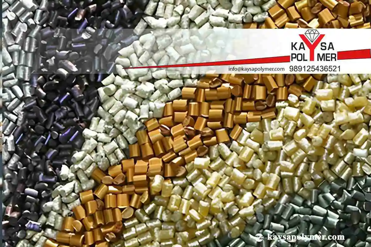 خرید مستربچ متالیک