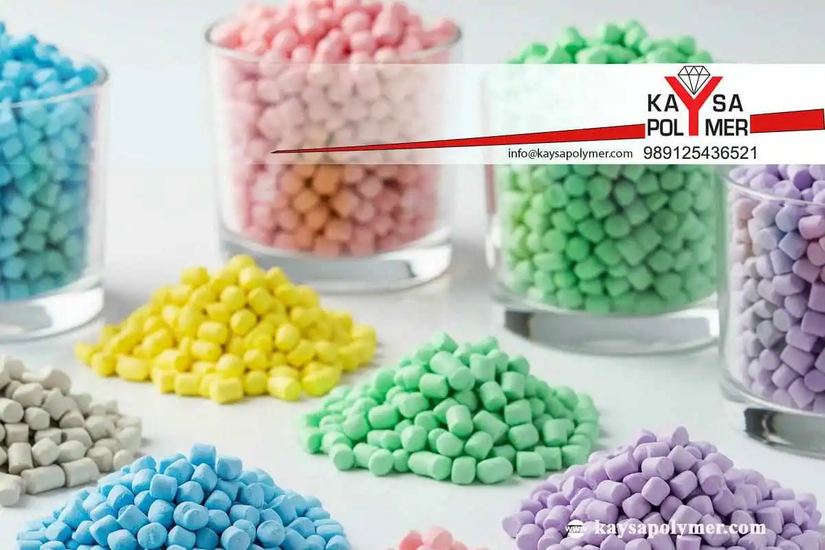 مستربچ پاستلی چیست