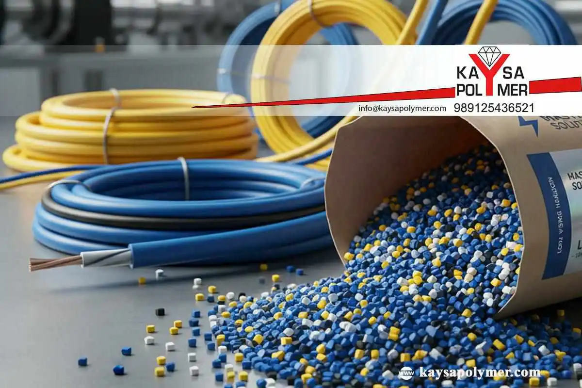 مستربچ روکش کابل