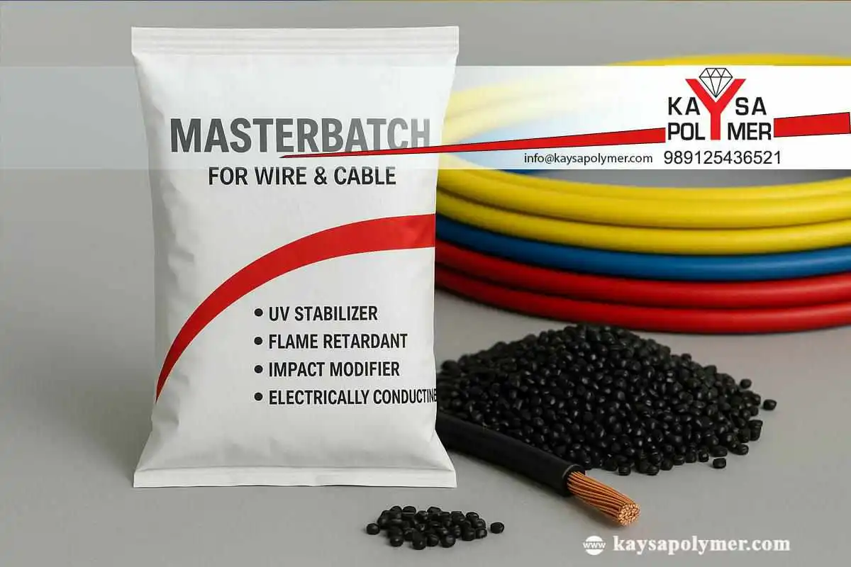 مستربچ سیم و کابل