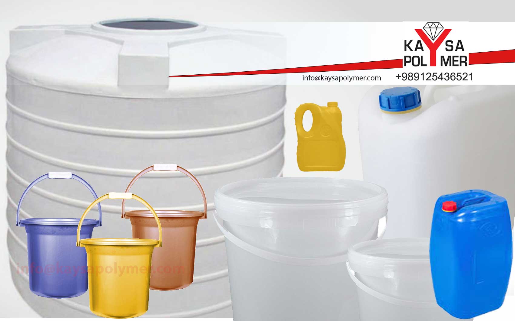 مستربچ تخصصی گالن، سطل و مخزن