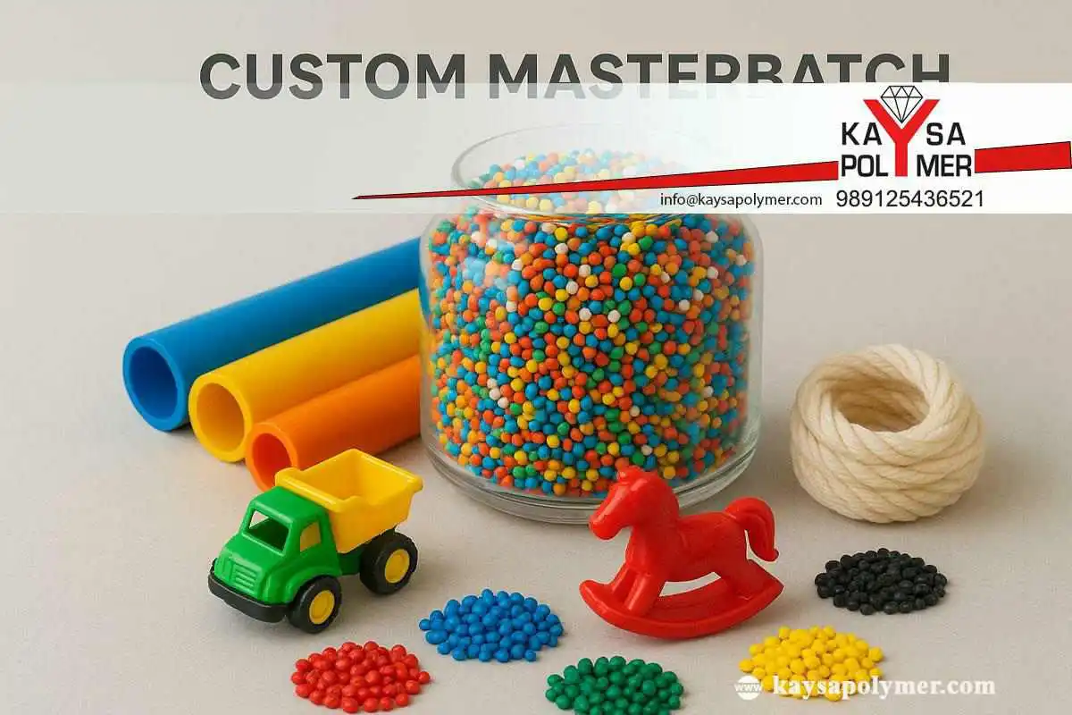 مستربچ سفارشی