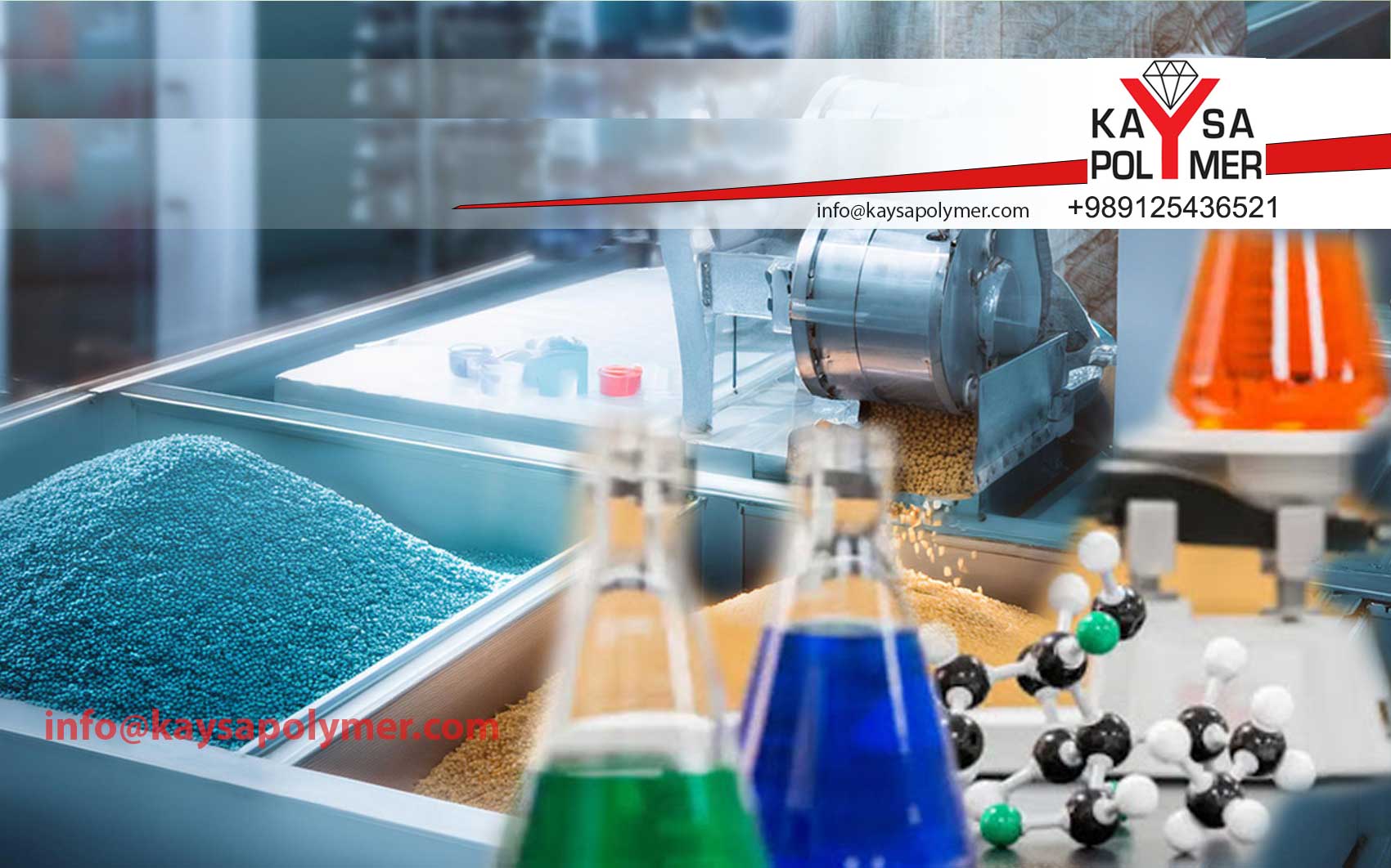 مستربچ نانو چیست؟