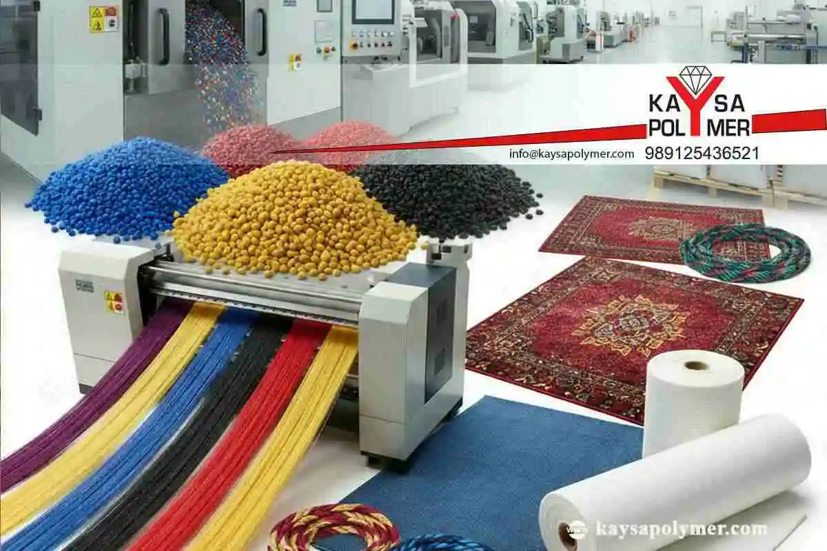 مستربچ نساجی (مستربچ الیاف) چیست؟ راهنمای کامل خرید و کاربردها