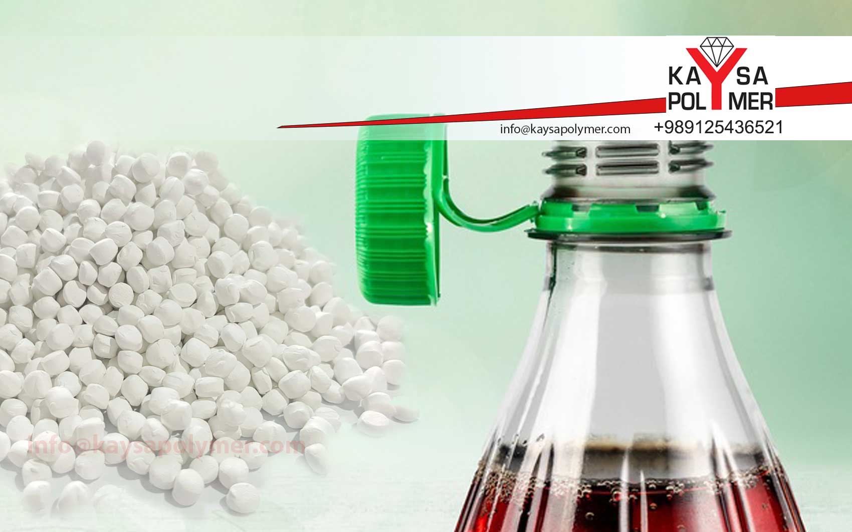 مستربچ پت (PET) چیست؟