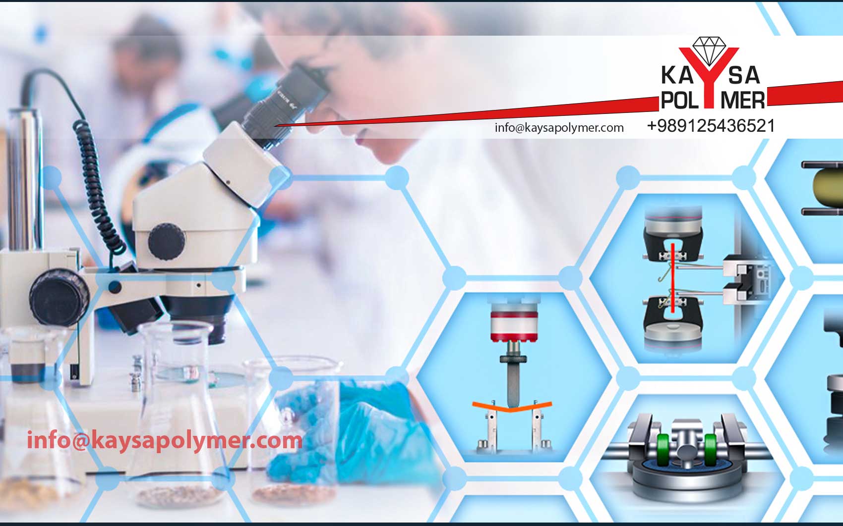 مستربچ نانو