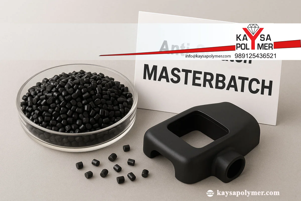 مستربچ ضد خش